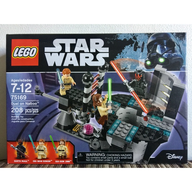 duel of naboo lego set