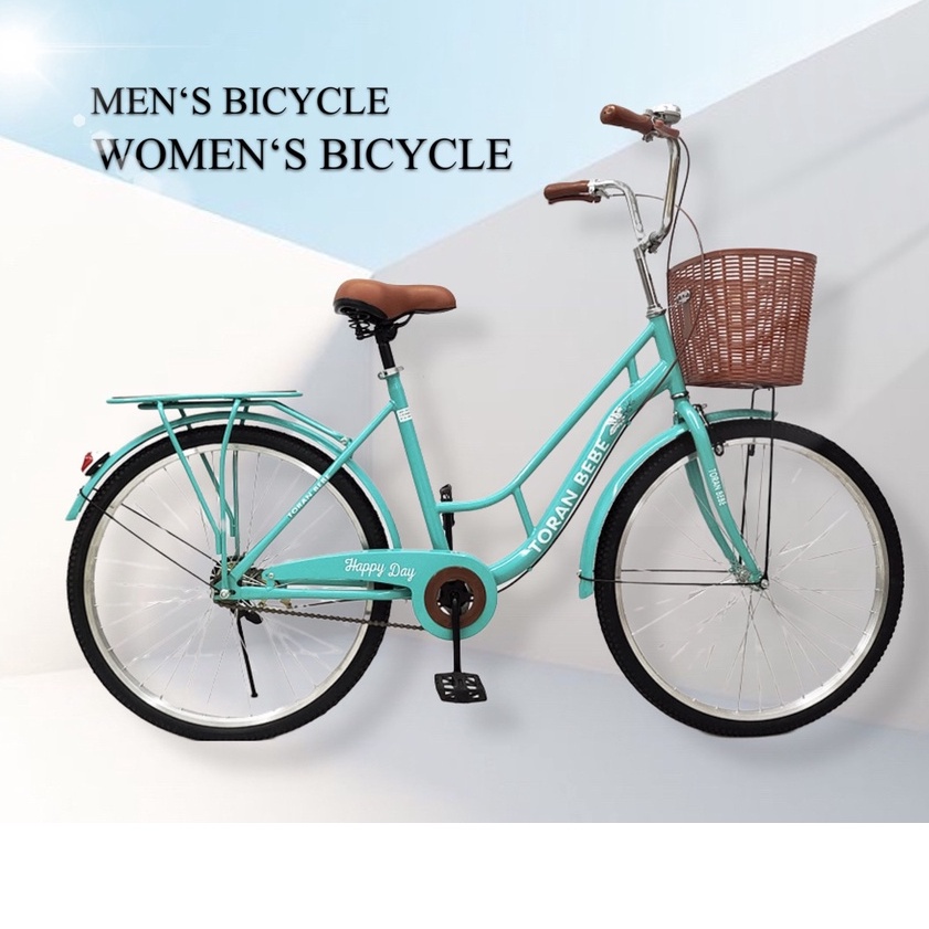 adult bicycles for men