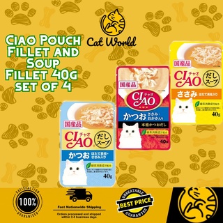 Ciao Creamy Pouch Fillet and Soup Fillet 40g Cat Food Cat Treats SET OF 4