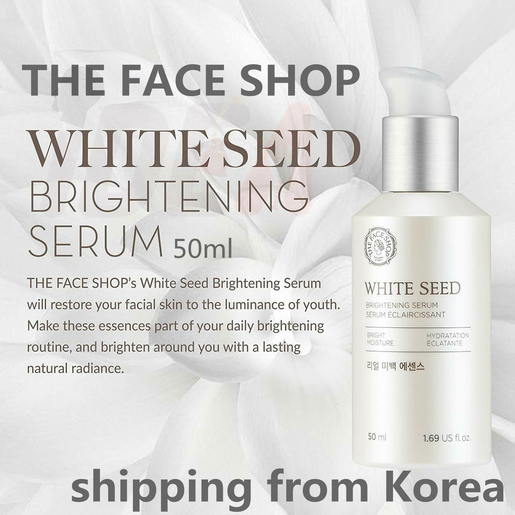 white seed serum