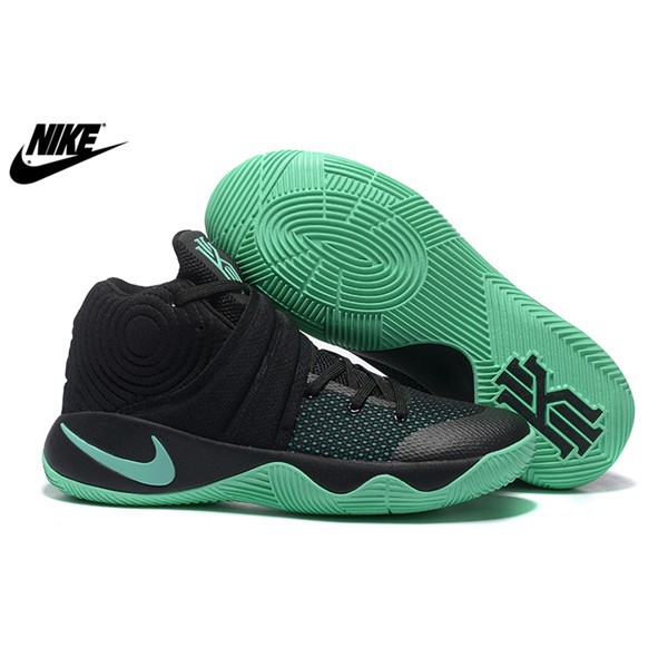 kyrie 2 basketball shoes