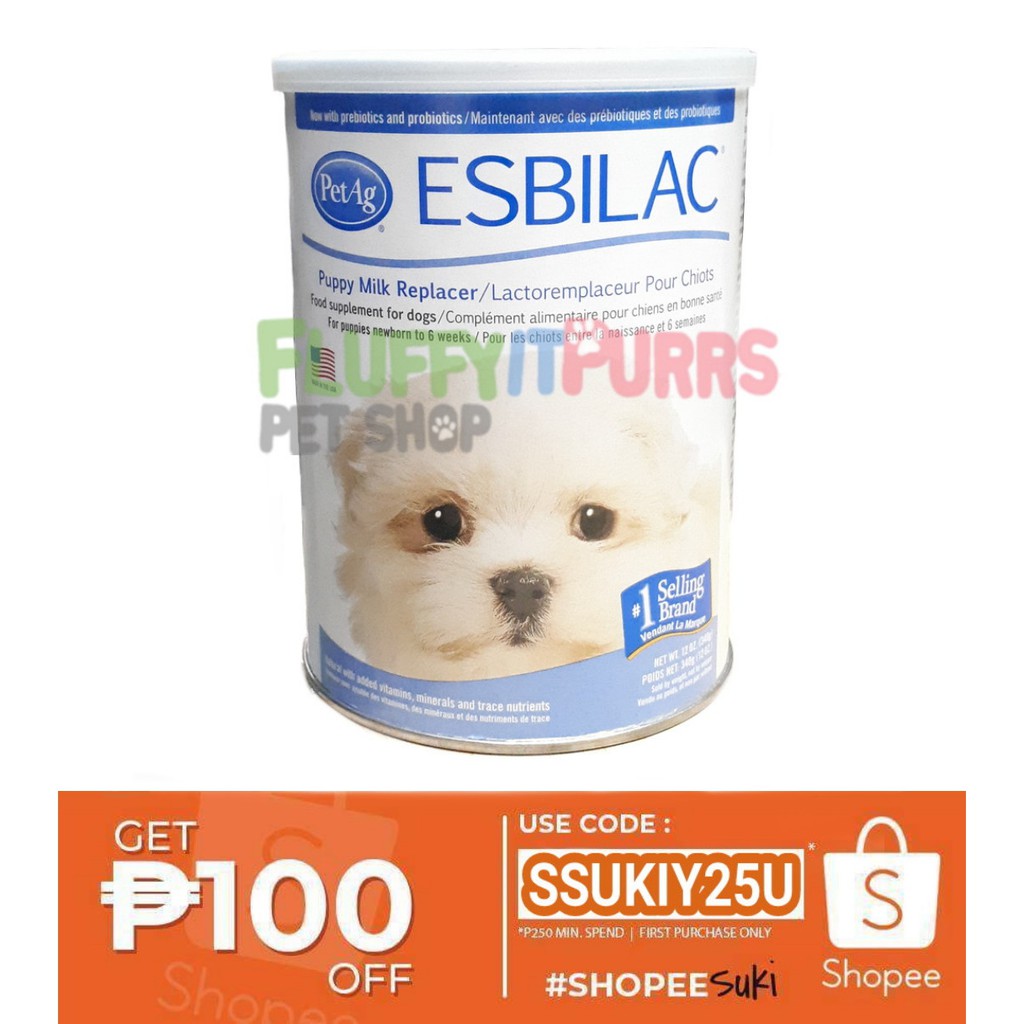 puppy milk price