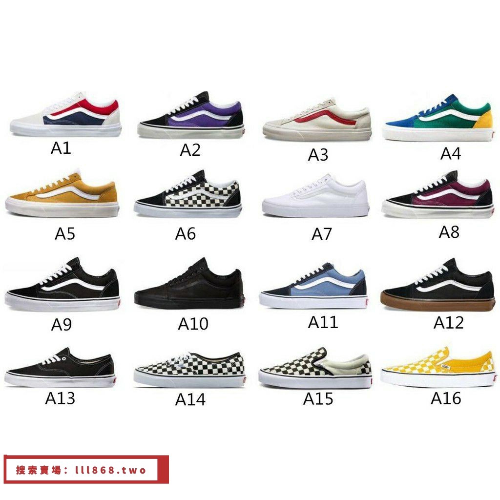 vans style 36 korea