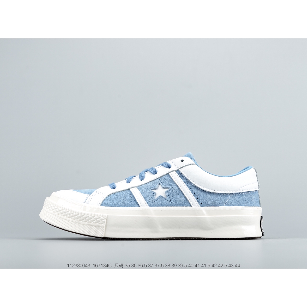 converse men's one star suede ox sneakers