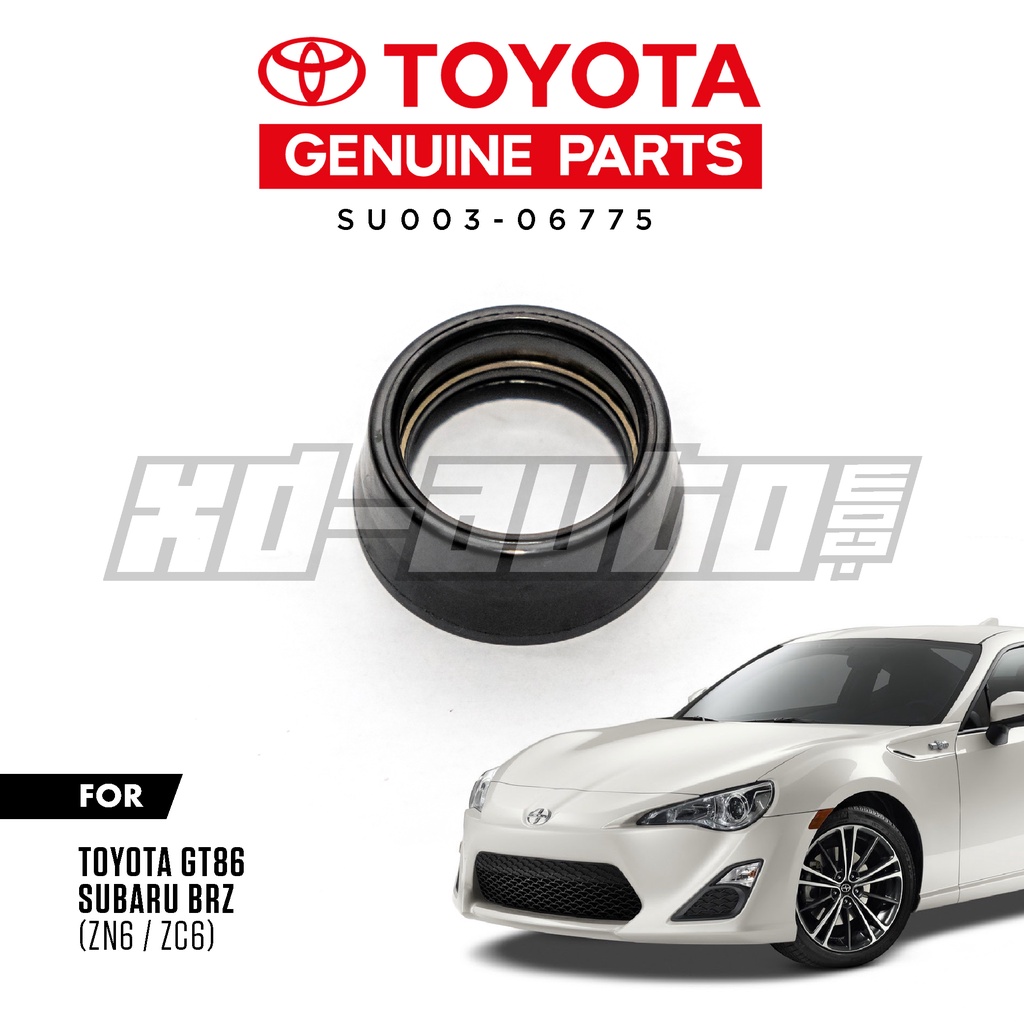 (GT86 / BRZ) Spark Plug Tube Seal | Toyota Genuine Parts | SU003-06775 ...