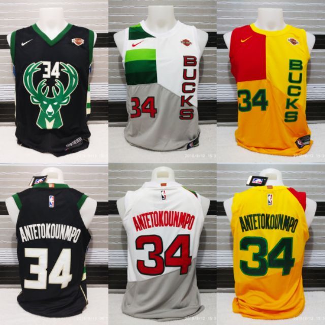 antetokounmpo jersey