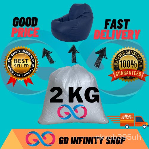 2KG BEAN BAG REFILL FILLING/ BIJI KABUS (Polystyrene Poly Foam BEADS