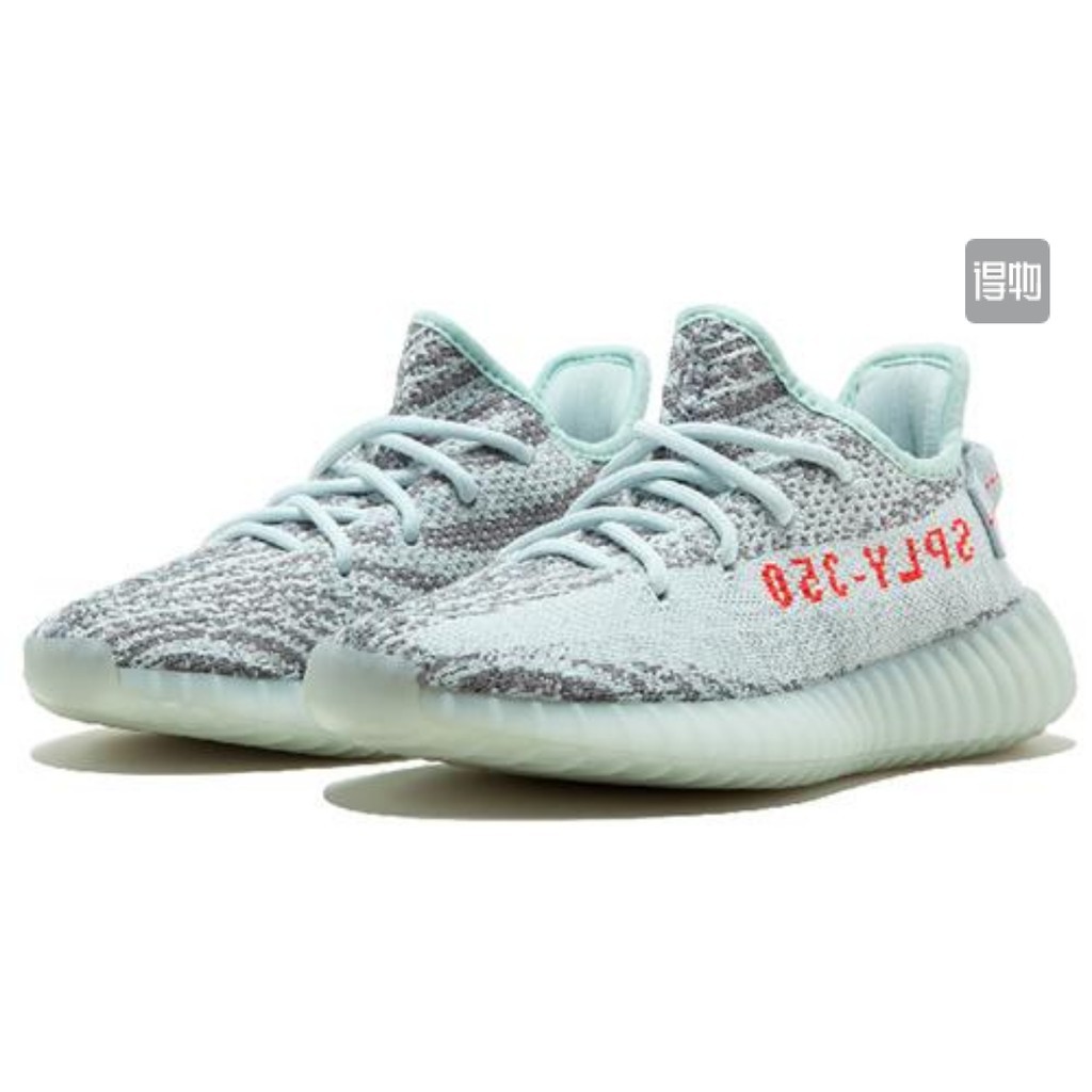 yeezy blue tint original