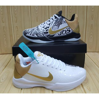 kobe protro white gold