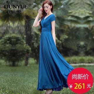 shopee long gown