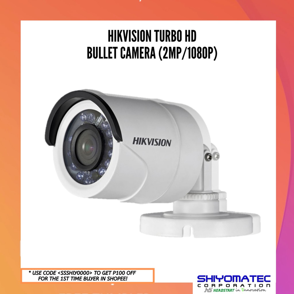 2mp ip bullet camera