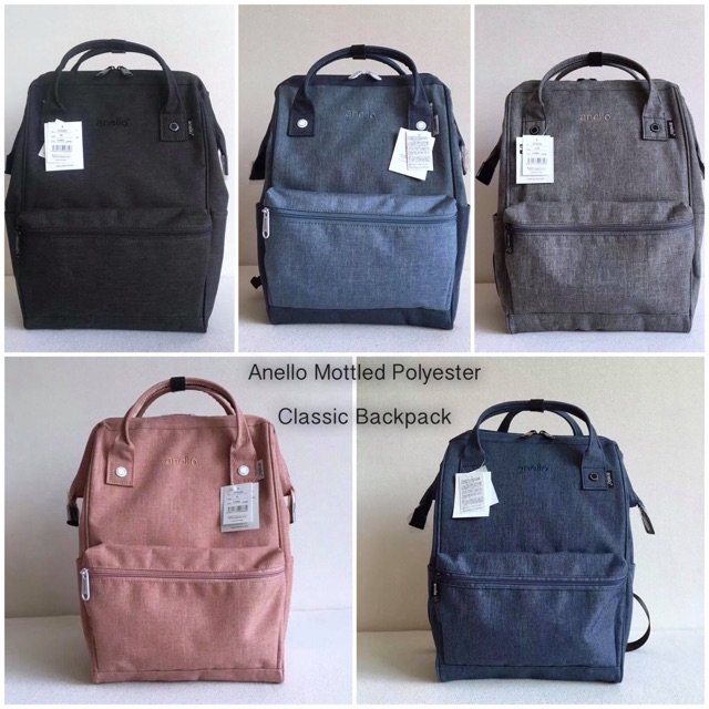 Anello mottled polyester classic backpack online