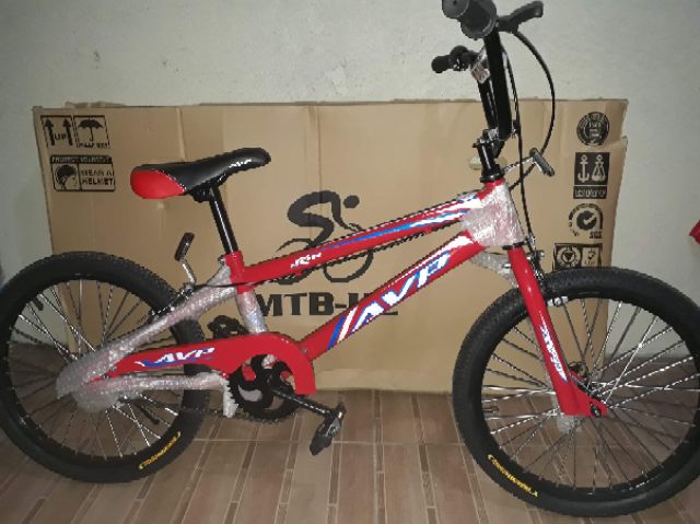 bmx frame price