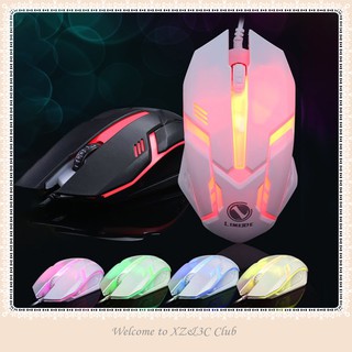 Roccat Kain100 Aimo Gaming Mouse Wired Mouse Computer Office Home Shopee Philippines