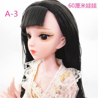 doll of girl