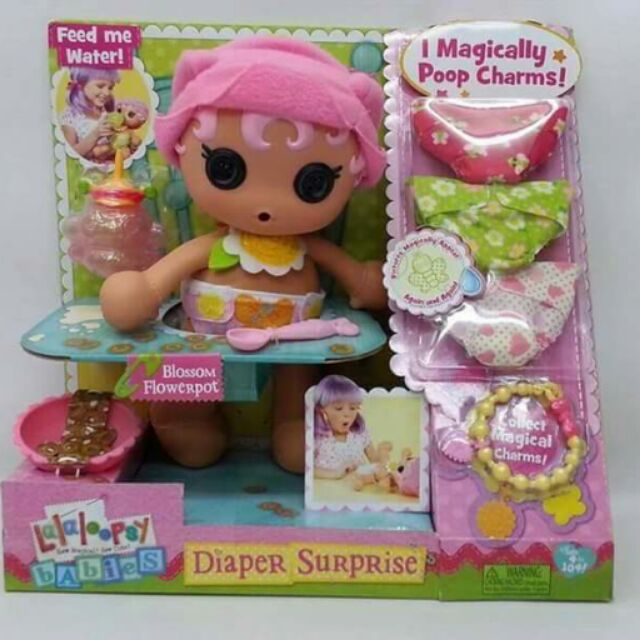 lalaloopsy diaper surprise