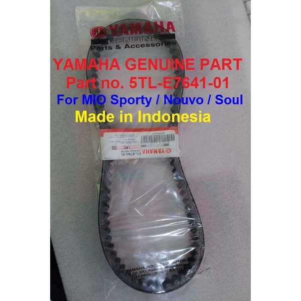 Yamaha VBelt MIO SPORTY / MIO115 / MIO SOUL 115 5TLE764101