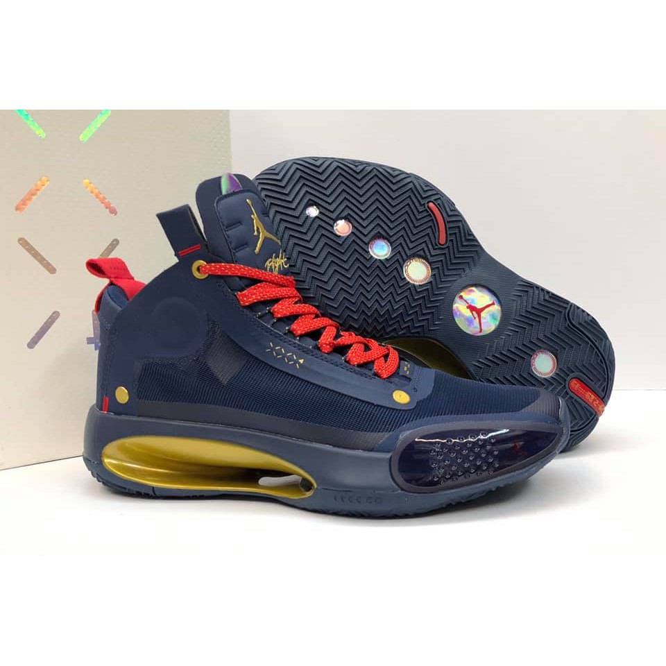 jordan blue gold