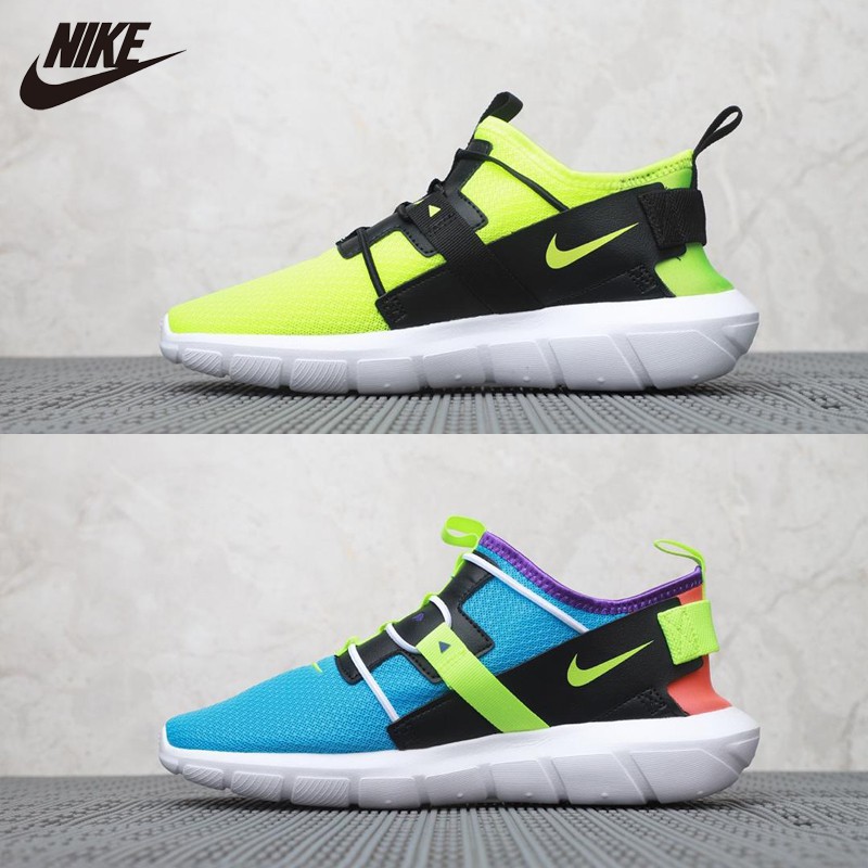 nike vortak casual shoes