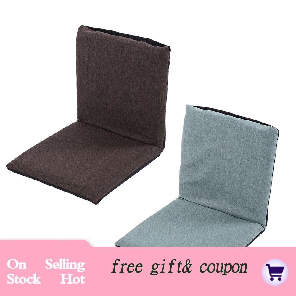 Foldable Floor Chair Relaxing Lazy Sofa Seat Cushion Shopee