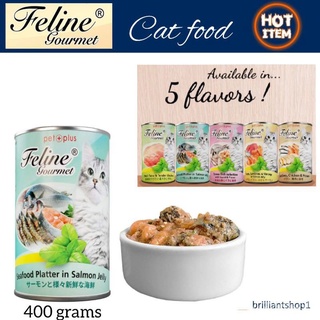 FELINE GOURMET / NATURLIFE /AOZI ASSORTED WET CAT FOOD 400 grams ...