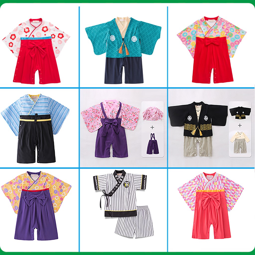 baby kimono