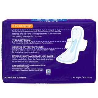 Modess All Night Sanitary Napkins 10s x 3 + FREE All Night 2s x 5 ...