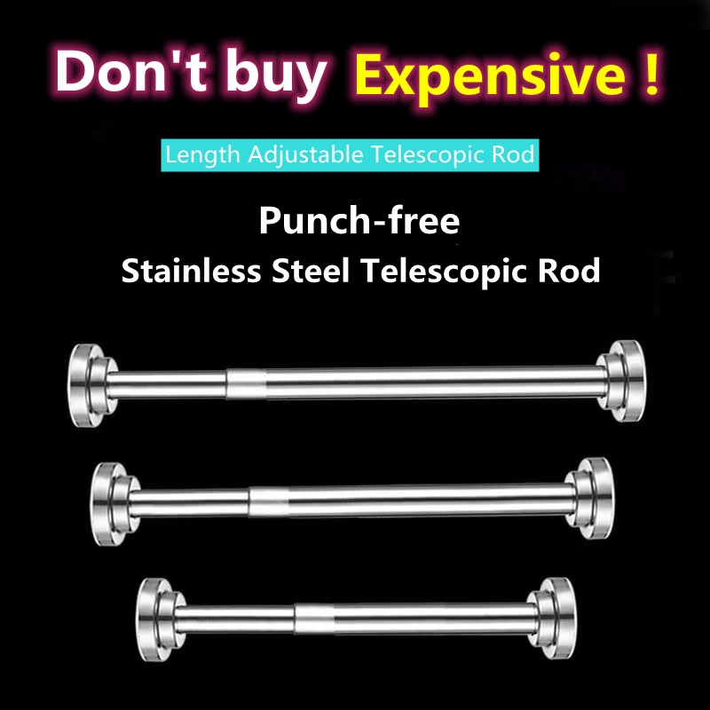 Punch Free Telescopic Clothes Rail Adjustable Shower Curtain Rods   F43f44f23939e1cb7fc8d4daf3caeb5e