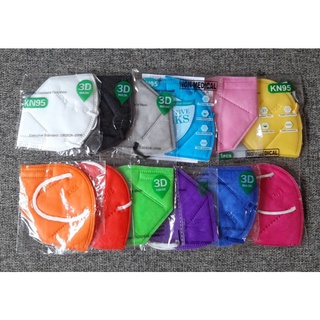 KN95 Face Mask White, Black, Gray, Sky Blue, Pink, Yellow, Orange, Red, Green PER PIECE