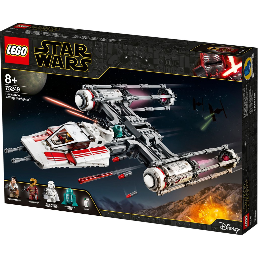 lego 75249