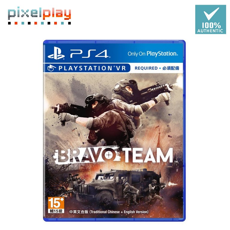 bravo team vr ps4