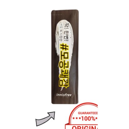 Authentic Innisfree Super Volcanic Pore Clay Mask 2x Sachet New Version Shopee Philippines