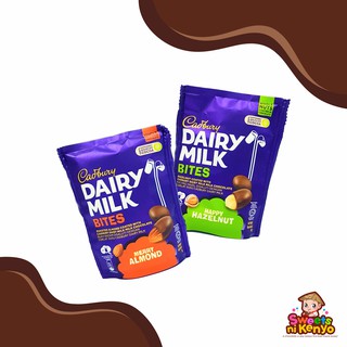 Cadbury Dairy Milk Bites 50g Milk Chocolate | Merry Almond | Happy Hazelnut