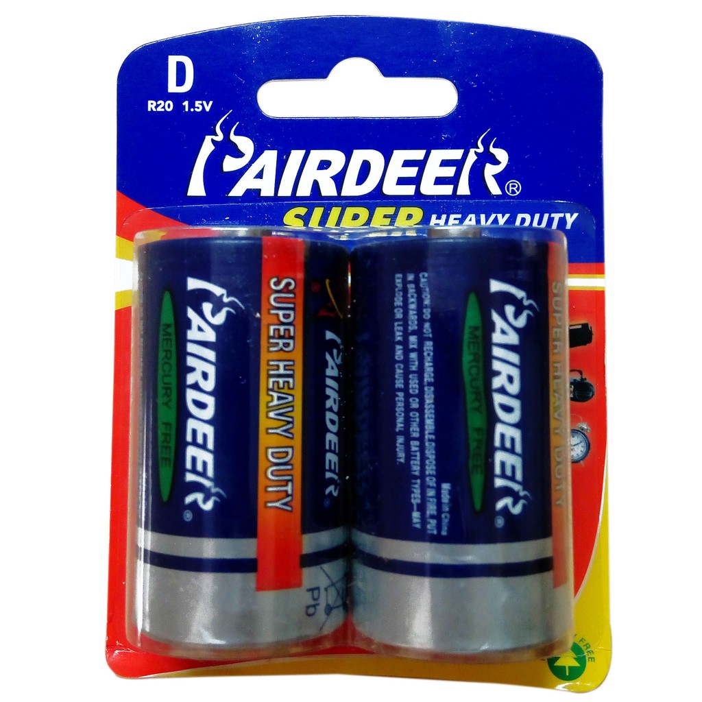 Pairdeer Super Heavy Duty 2x Size D | Shopee Philippines