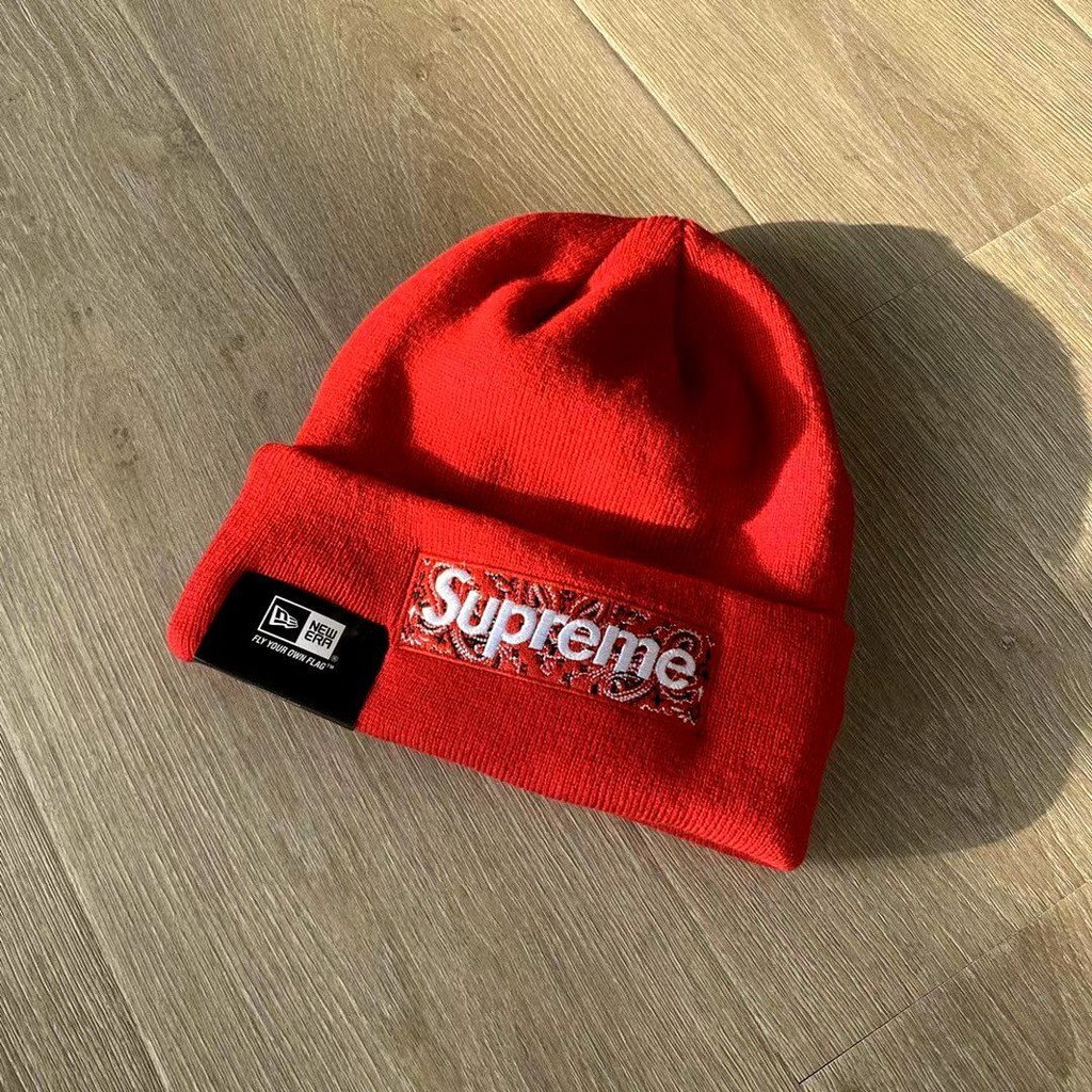 bogo beanie