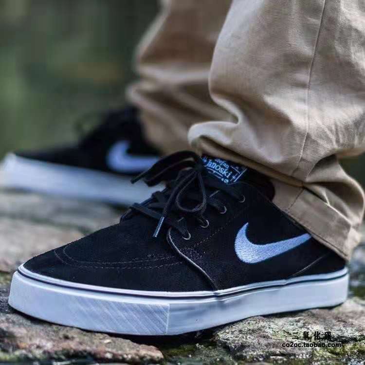 janoski price ph