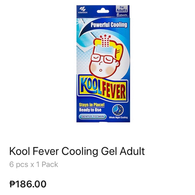 Kool Fever Cooling Gel Adult (6 Sheets) Shopee Philippines