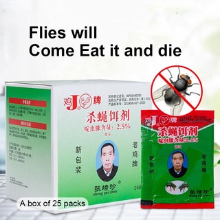 Effective Fly Killer Powder Ant Control Insecticidefly Killing Bait Powderpest Control Flies Killer