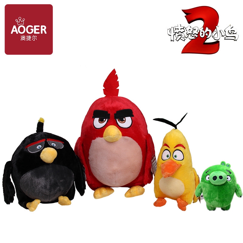 angry birds birthday plush