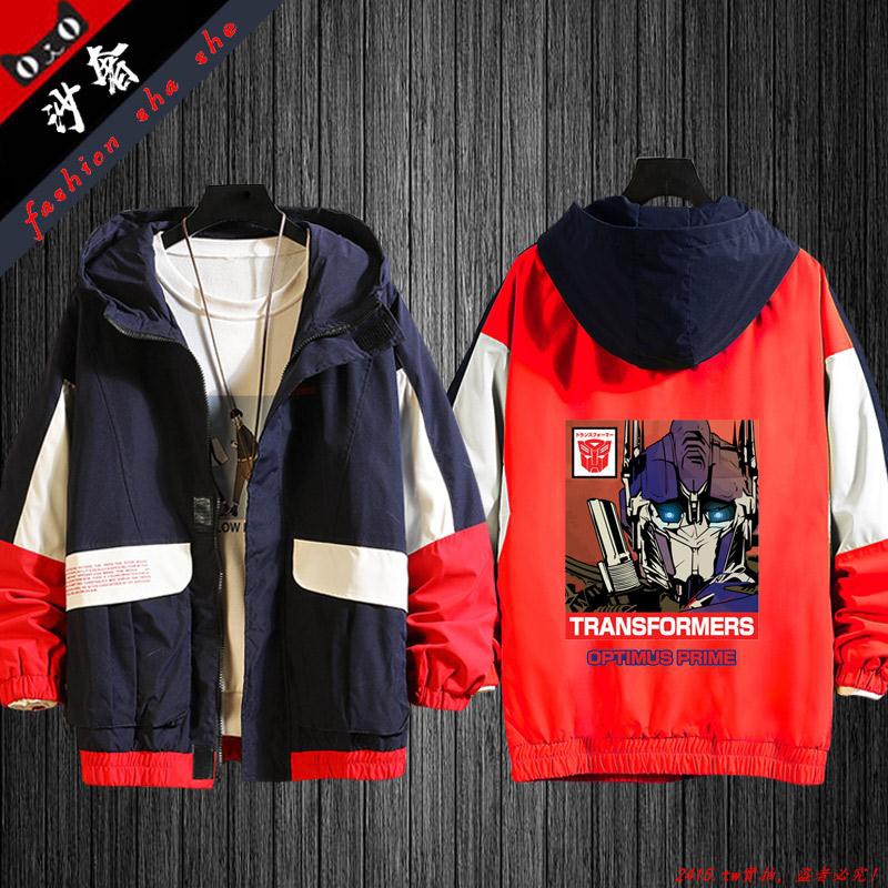 transformers coat