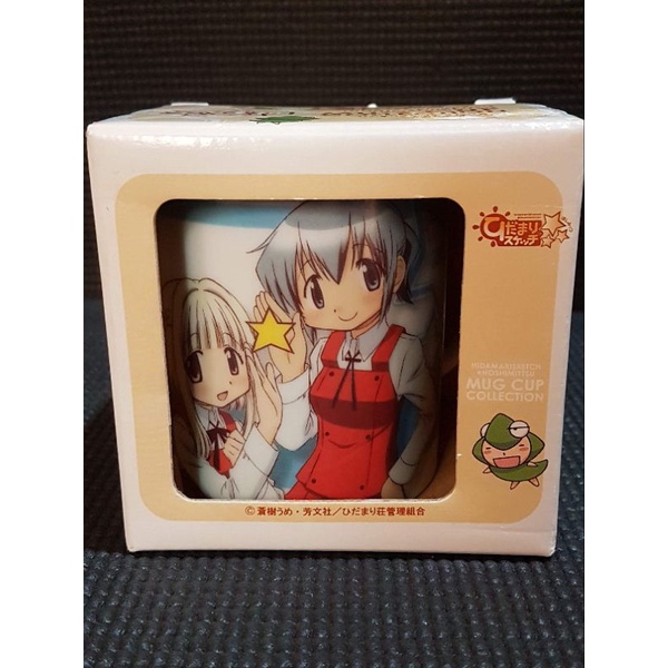 Puella Magi Madoka Magica Merchandise Shopee Philippines