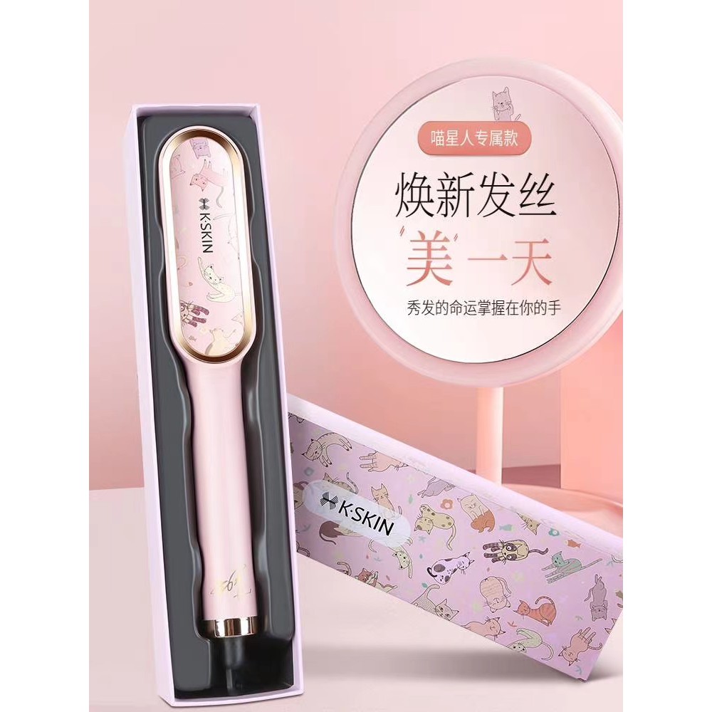 kskin hair straightener