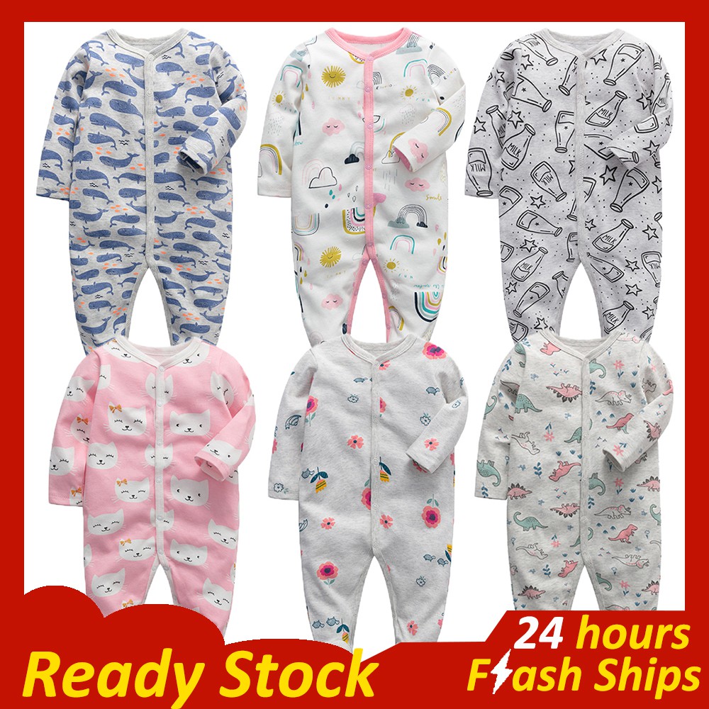 newborn baby clothes set shopee