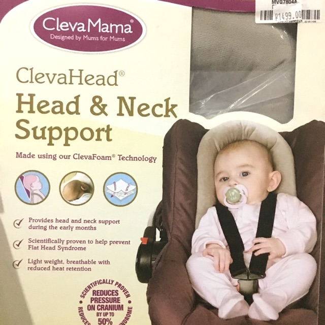 clevamama baby pillow mothercare