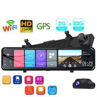 12 inch 1080P HD Android 8.1 4G WIFI Car GPS Front Rearview Mirror Dash Cam ADAS Recorder