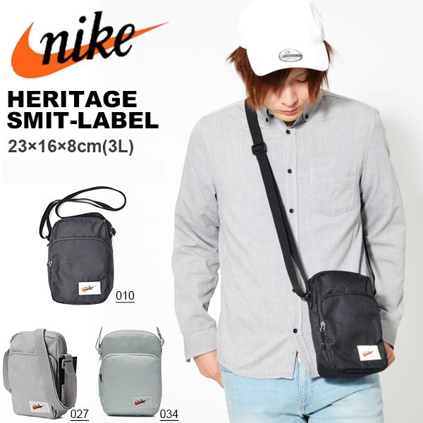 nike heritage small