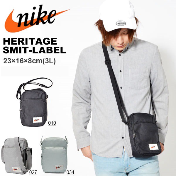 nike heritage smit label bags