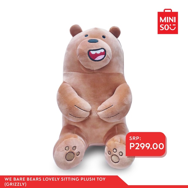 we bare bears sitting plush