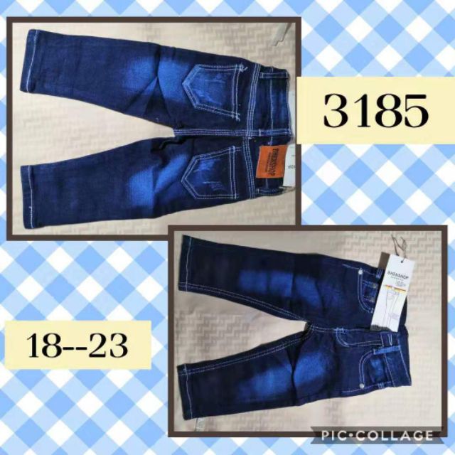 Maong pants for kids | Shopee Philippines