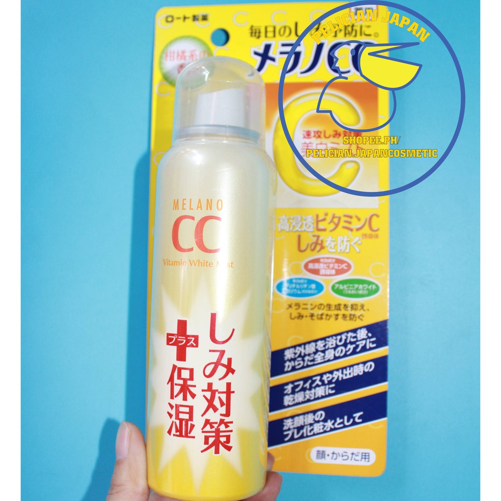 serum facial melano cc